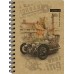 Колледж-блок А4, 96 листов KRAFT